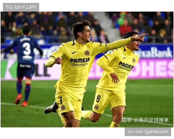 前瞻：为欧联杯留力，比利亚雷亚尔或轮换出战联赛